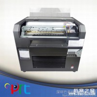 供應政府機關專用檔案盒打印機 事業單位檔案盒數碼印花機 檔案袋打印機