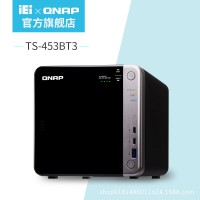 品牌直營QNAP威聯通TS-453BT3-8G企業影音雷電3NAS網絡存儲服務器