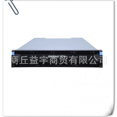 浪潮備份一體機DP1000-M1網絡存儲磁盤陣列擴展柜數據備份虛擬化