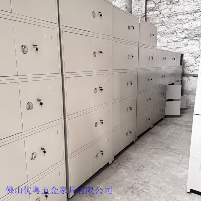 廣州檔案大器文件柜大器柜定做多門儲物柜橫式三抽文件柜廠家